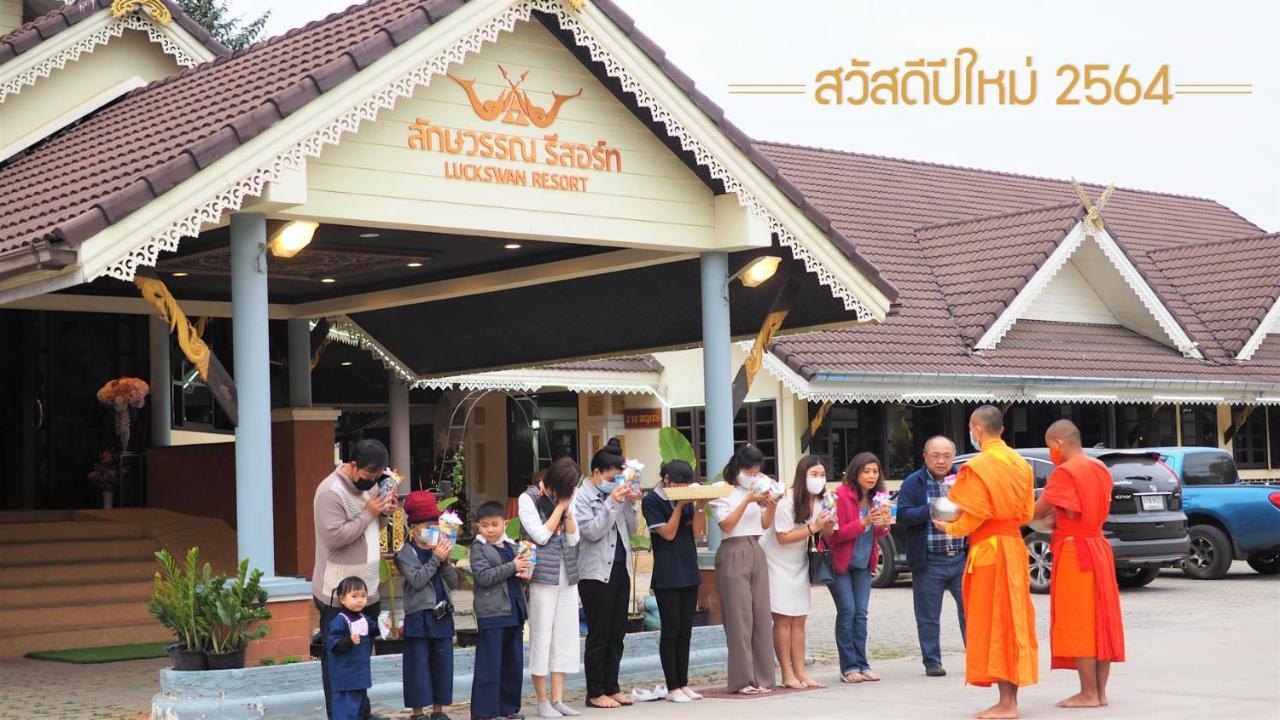 Luckswan Resort Chiang Rai - Sha Extra Plus Екстер'єр фото