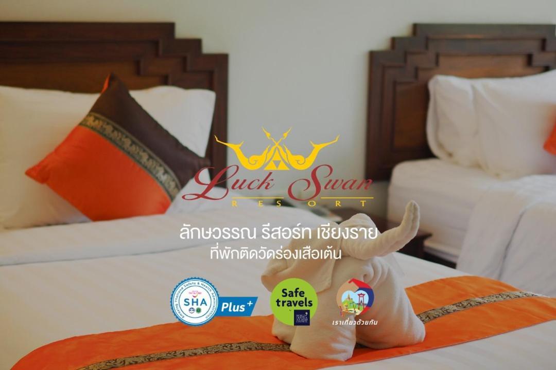 Luckswan Resort Chiang Rai - Sha Extra Plus Екстер'єр фото